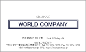 素材
