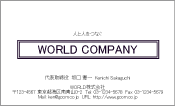 素材