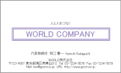 素材