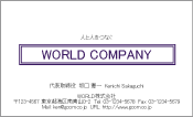 ビジネスカラー見本004
