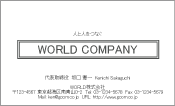 素材