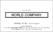 素材
