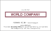 素材