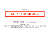 素材