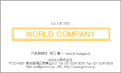 素材