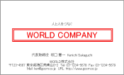 素材