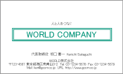 素材