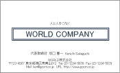 素材