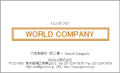 素材