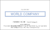 素材