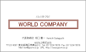 素材