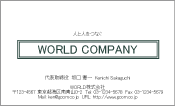 素材