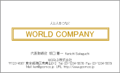素材