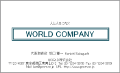 素材