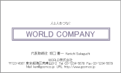 素材