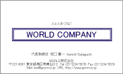 素材