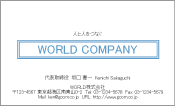 素材
