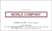 素材