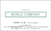 素材