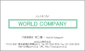 素材