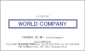 素材