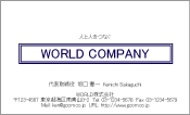 素材