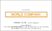 素材