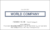 素材