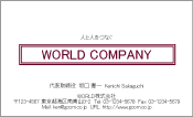 素材
