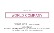 素材