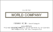 素材