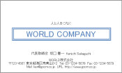 素材