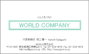 素材