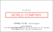 素材