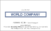 素材