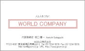 素材