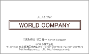 素材
