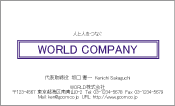 素材
