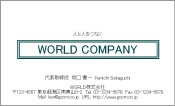 素材