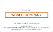 素材