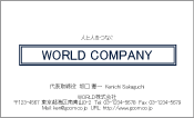 素材