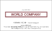 素材