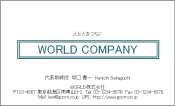 素材