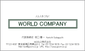 素材