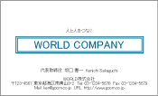 素材