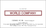 素材