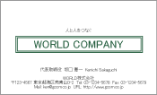 素材