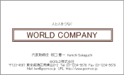 素材