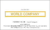 素材