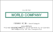 素材